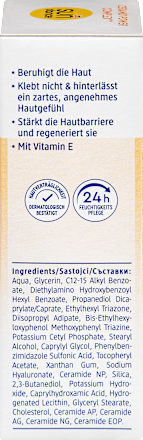 Sonnenfluid Gesicht Cera Guard LSF 50 SUNDANCE