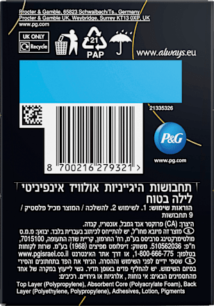 Binden mit Flügeln Infinity flex protect Nacht Extra always