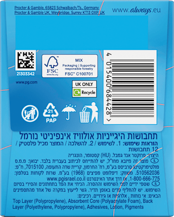 Binden mit Flügeln Infinity flex protect Normal always