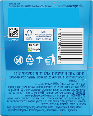 Binden mit Flügeln Infinity flex protect Lang always