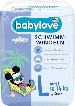 Пелени за плуване, размер L (от 10-14 kg) babylove