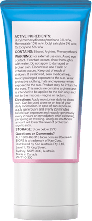 Opaľovací krém Aqua Rich UV Glowy Weightless Moisturiser SPF 50 Bioré