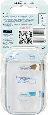 Залъгалка от силикон, симетрична, 5-18 м., различни цветове/мотиви babylove