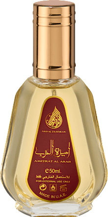 Ameerat al Arab Eau de Parfum ARD AL ZAAFARAN