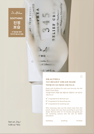 Gesichtsmaske 345 Relief Cream Dr. Althea