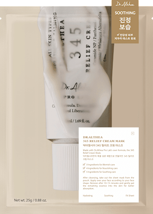 Gesichtsmaske 345 Relief Cream Dr. Althea