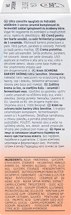 Ultra Sensitive zaštitna krema za lice – ceramidi i fermentirana zob Balea med