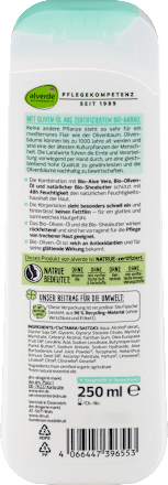 Bodylotion Erfrischend alverde NATURKOSMETIK