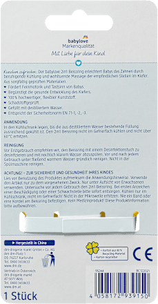 Beißring 2in1 gelb babylove