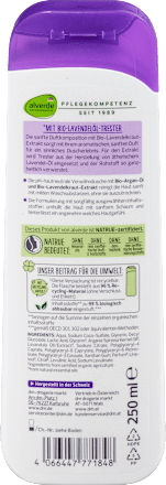 Negovalni gel za tuširanje WUNDERWELT alverde NATURKOSMETIK
