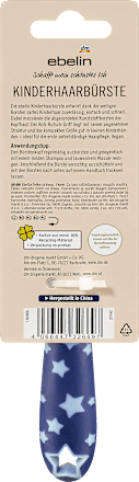 kartáč na vlasy dětský ebelin