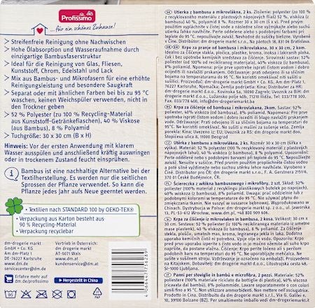 Krpa za suđe – mikrovlakna i bambus Profissimo