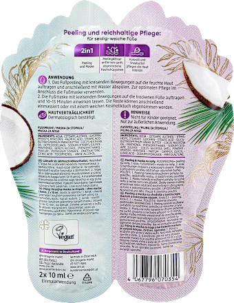 Пилинг за крака и маска за крака Scrub & Care Balea