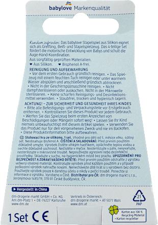 Игра за подреждане, 5+ месеца babylove