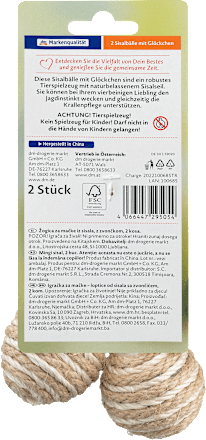 Играчка за котки - топки от сизал със звънчета DEIN BESTES