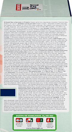 Prašek za pranje belega perila Dreamy Breeze Denkmit