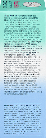 Hautrein fluid krema za lice, SPF 15 Balea