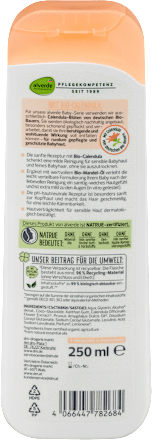 Шампоан за коса и тяло с био невен за бебета alverde BABY