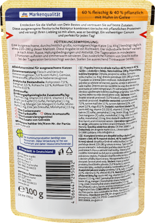 Храна за котки с пилешко Naturverliebt DEIN BESTES