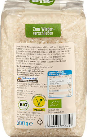 Био бял кръгъл ориз dmBio