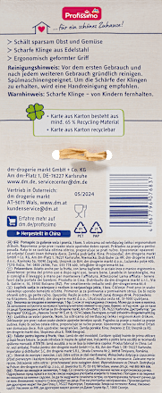 Белачка, различни цветове/мотиви Profissimo