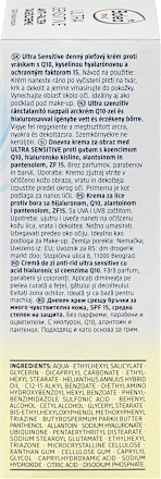 Dnevna krema za obraz proti gubam ULTRA SENSITIVE, ZF 15 Balea med