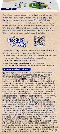 nature menstrualne perive gaćice, veličina XL 44 – 46 - crna Jessa