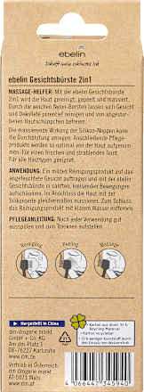 Gesichtsbürste 2in1 ebelin