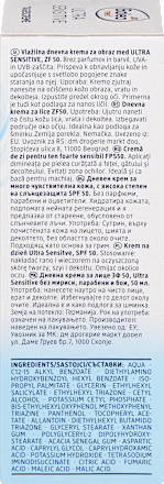 Gesichtscreme ultra sensitive LSF 50 Balea med