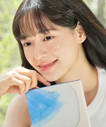 Gesichtsmaske Aqua Blue Hydration Dr. Althea