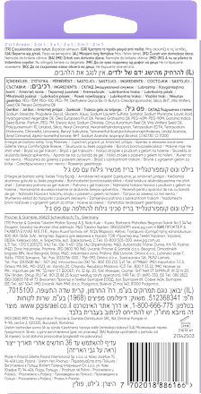 Dámsky holiaci strojček ComfortGlide Breeze + 2 náhradné hlavice Gillette Venus