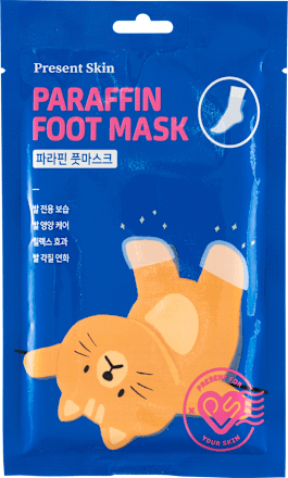 Parafínová hydratačná maska na nohy (1 pár) PRESENT FOR YOUR SKIN
