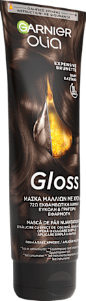 Mască de păr nuanțatoare EXPENSIVE BRUNETTE GARNIER olia