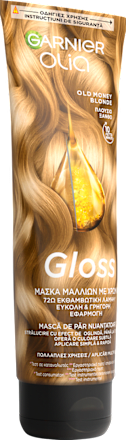 Mască de păr nuanțatoare OLD MONEY BLONDE GARNIER olia