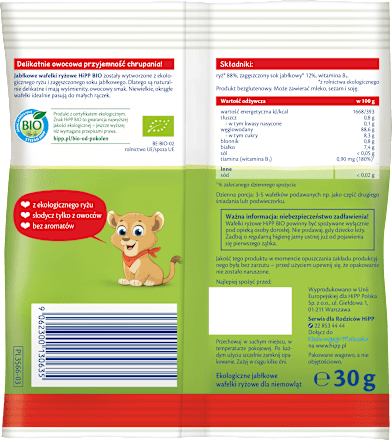 Jabłkowe wafelki ryżowe BIO HiPP