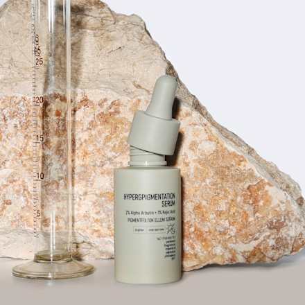 Serum protiv hiperpigmentacije 2 % Alpha Arbutin + 1 % Kojic Acid nerds.