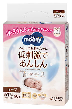 Detské plienky Low Irritation NewBorn moony