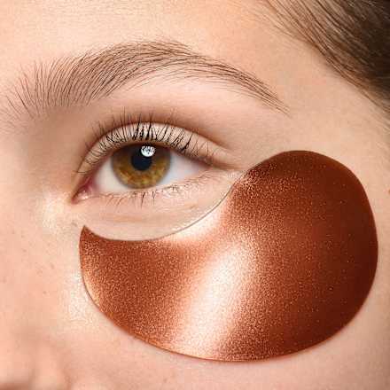 HYDRO GEL EYESPRESSO  jastučići za predeo ispod očiju essence