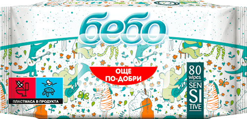 Влажни кърпи Sensitive bebo