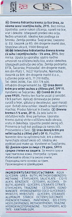 Intenzivna hidratantna dnevna krema za suhu i osjetljivu kožu – urea, SPF 15 Balea