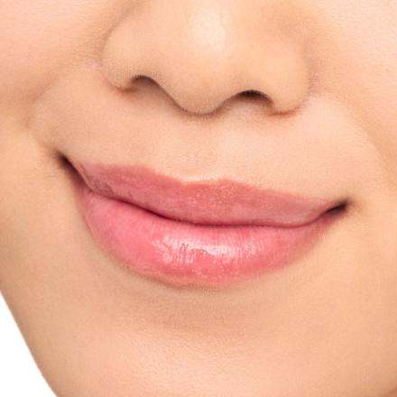the super peptide glossy tretman za usne-  essence