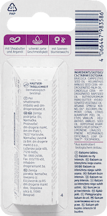 Балсам за устни Intensive Balea