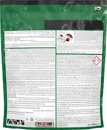 Geschirrspül-Tabs All in One Original Zitrone FAIRY