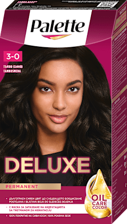 Boja za kosu 3-0 (800) - tamno smeđa   Palette DELUXE