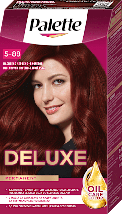 Boja za kosu – 5-88 (679) intenzivno crveno-ljubičasta  Palette DELUXE
