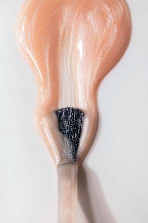 Nagelpflege Skinified Nail Tint 02 gitti