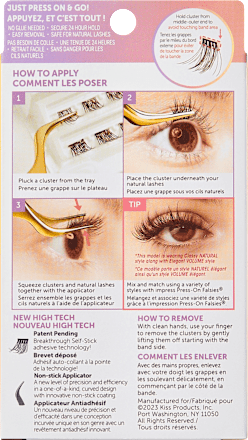 Gene false Impress Press-On 01 KISS