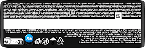 Maxi-Binden ProFresh Night  always