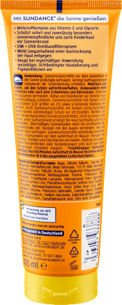 Слънцезащитен крем за деца Kids SPF 50 sundance