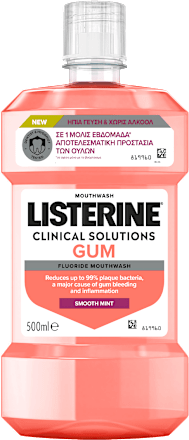 Вода за уста Clinical solutions gum LISTERINE